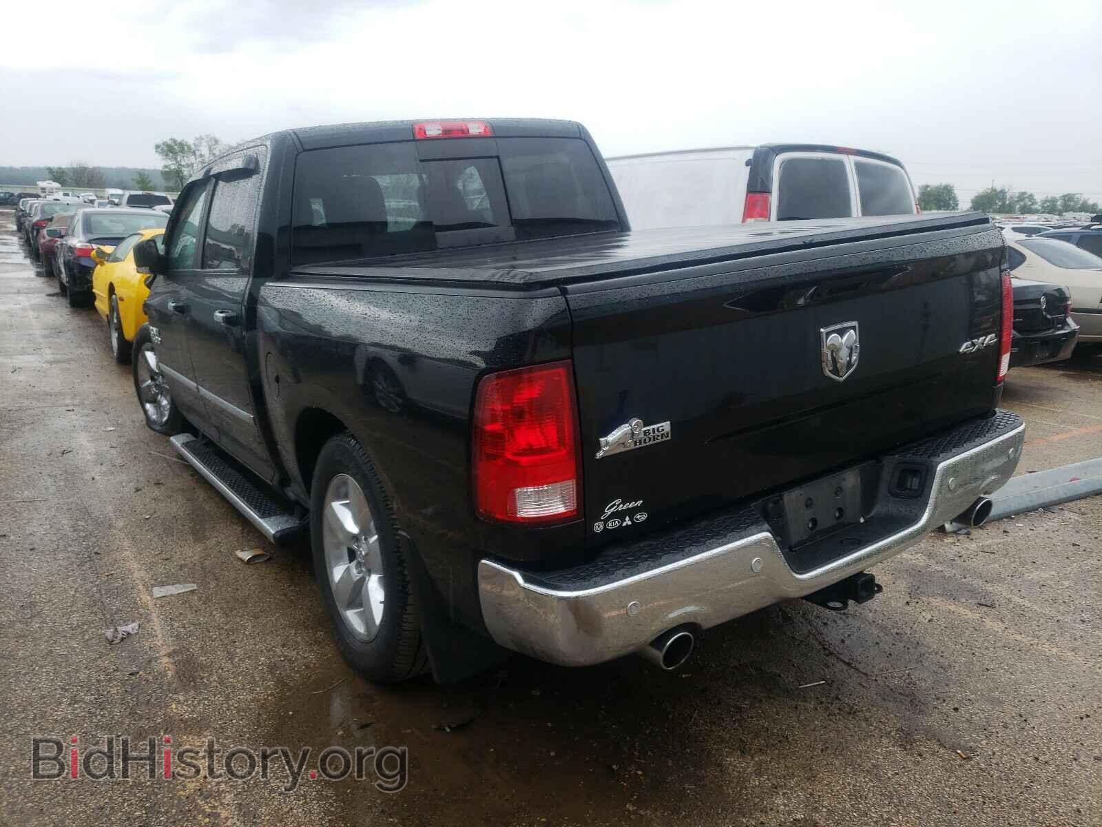 2017 RAM 1500 - VIN: 3C6RR7LT5HG689057 - Photo 3