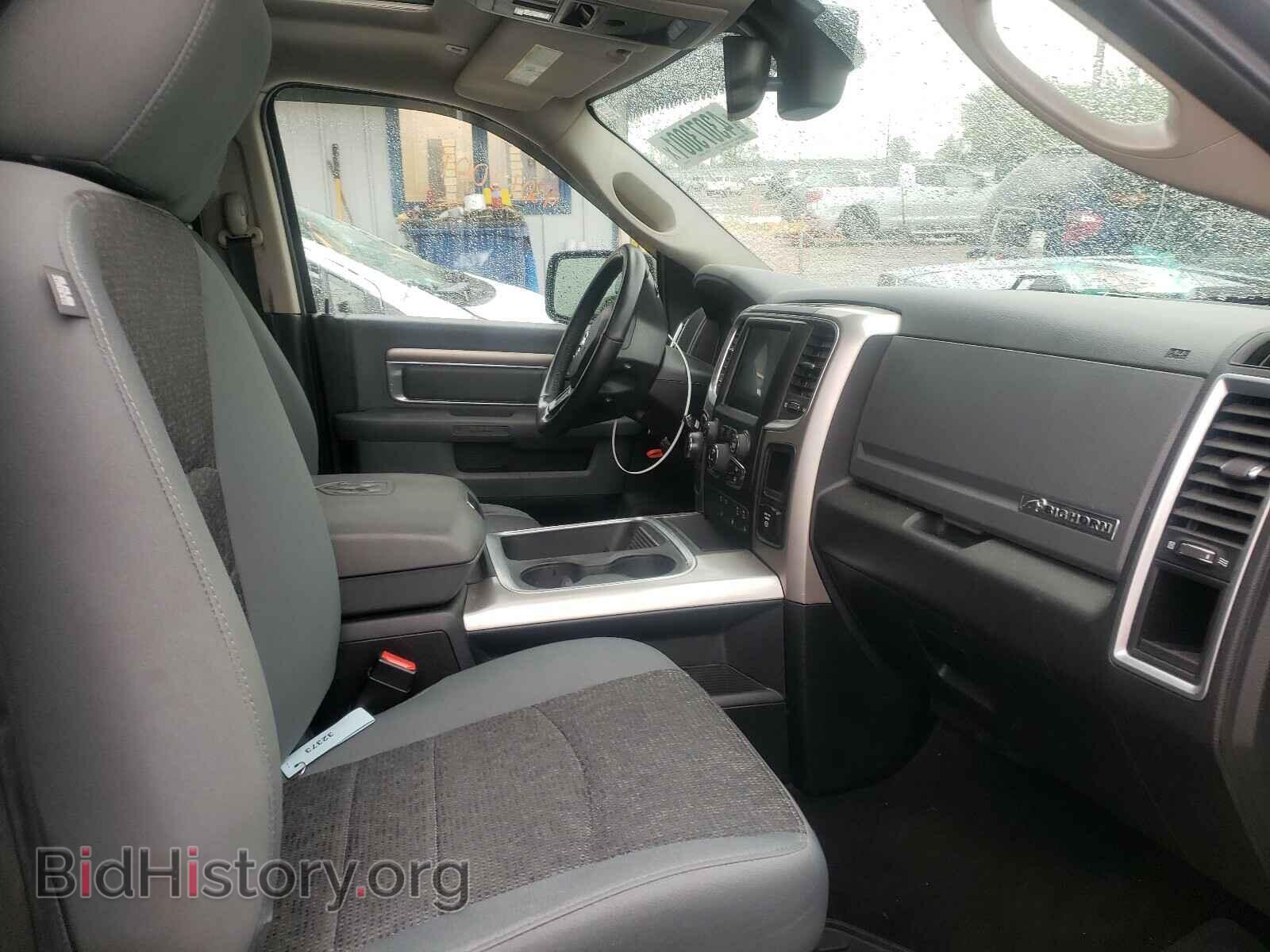 2017 RAM 1500 - VIN: 3C6RR7LT5HG689057 - Photo 5