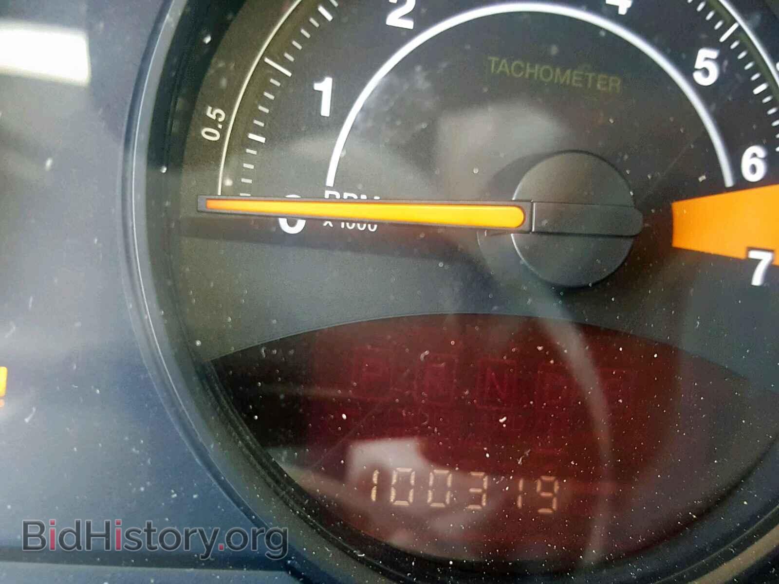 2016 JEEP COMPASS SP - VIN: 1C4NJDBB1GD520008 - Photo 8
