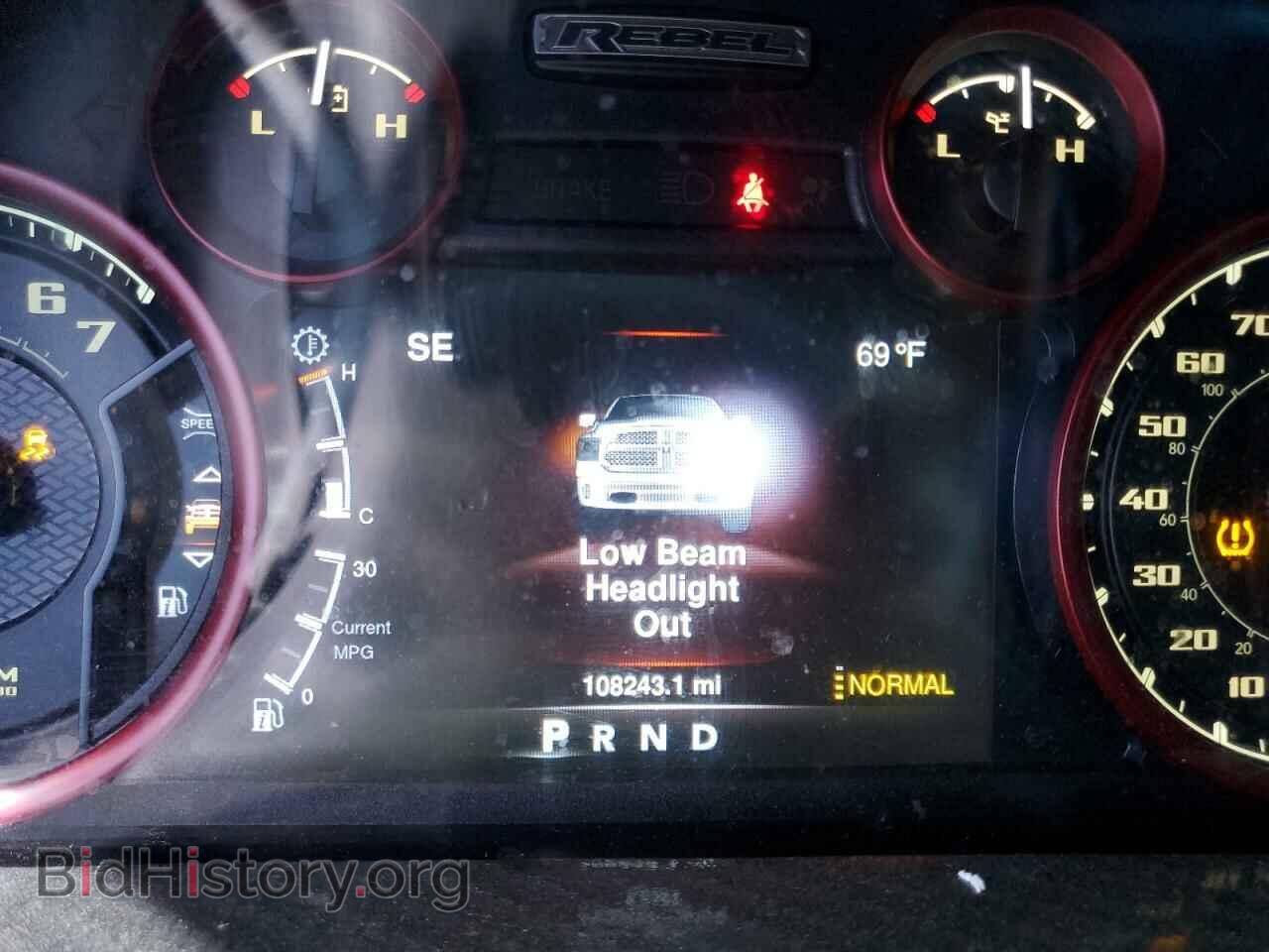 2016 RAM 1500 - VIN: 1C6RR7YT5GS184331 - Фото 9