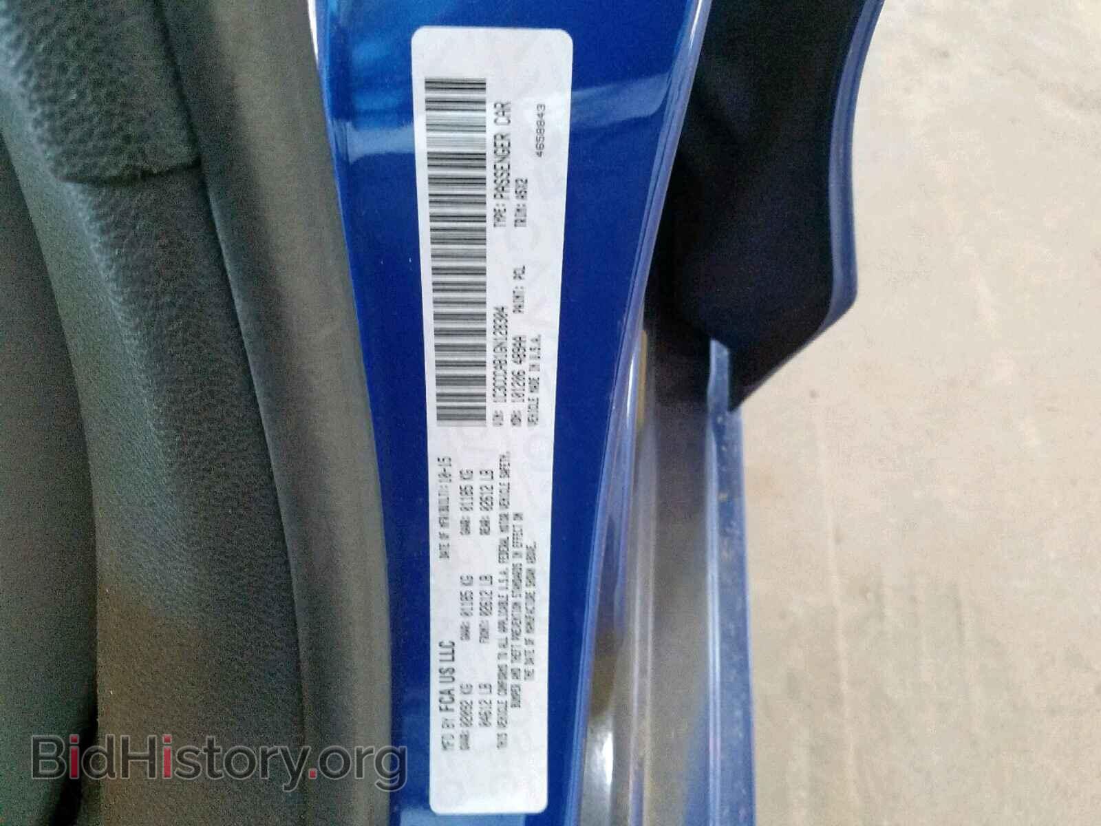 2016 CHRYSLER 200 - VIN: 1C3CCCAB1GN128304 - Photo 10