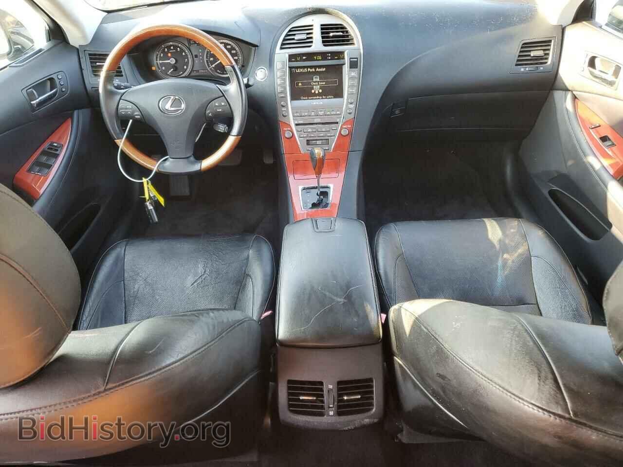 2007 LEXUS ES350 - VIN: JTHBJ46G472122326 - Фото 8