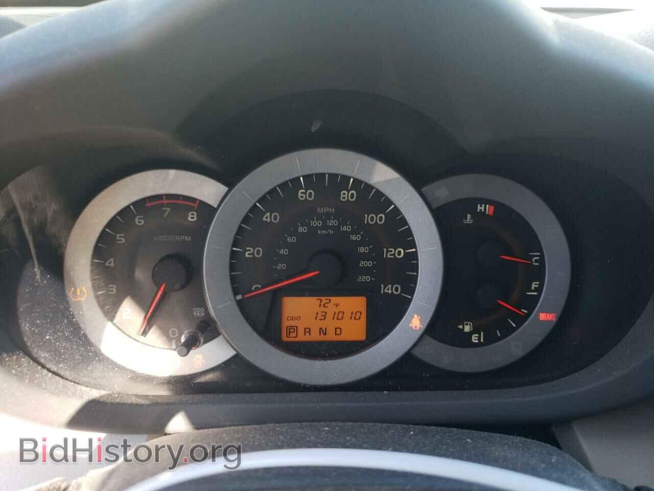 2012 TOYOTA RAV4 - VIN: 2T3ZF4DV4CW110391 - Фото 9