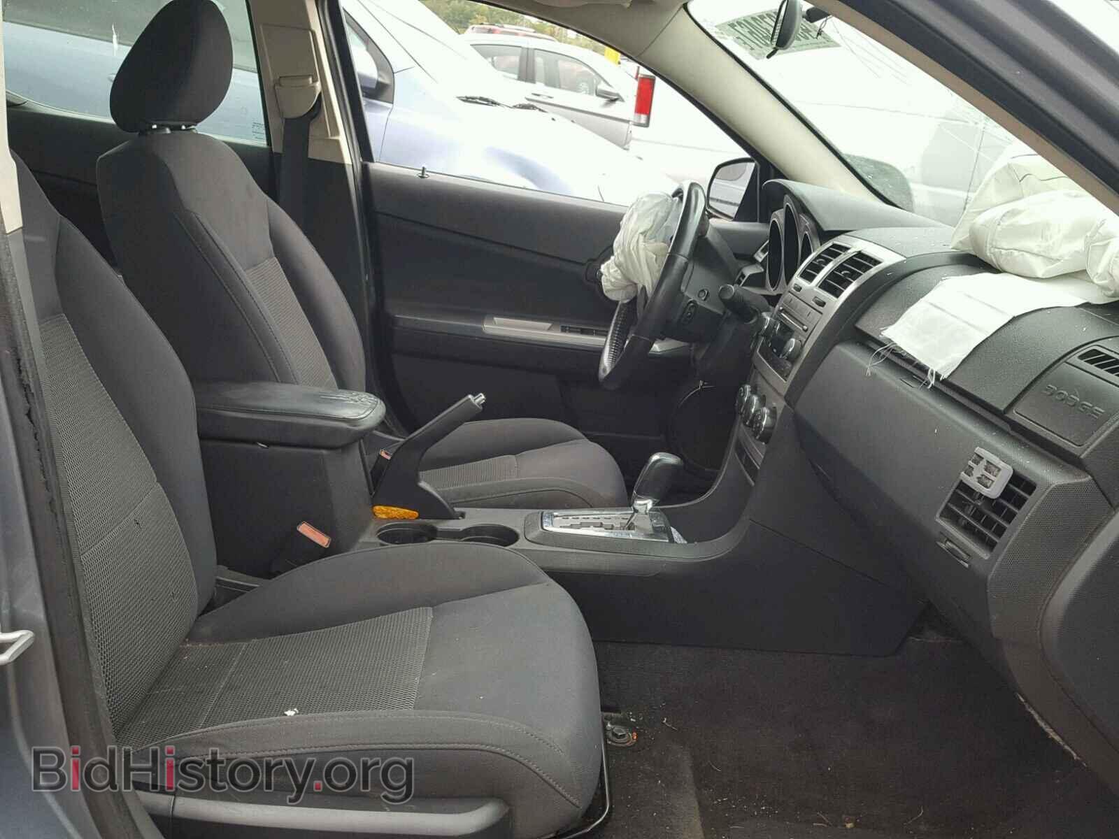 2009 DODGE AVENGER - VIN: 1B3LC56B79N545737 - Фото 5