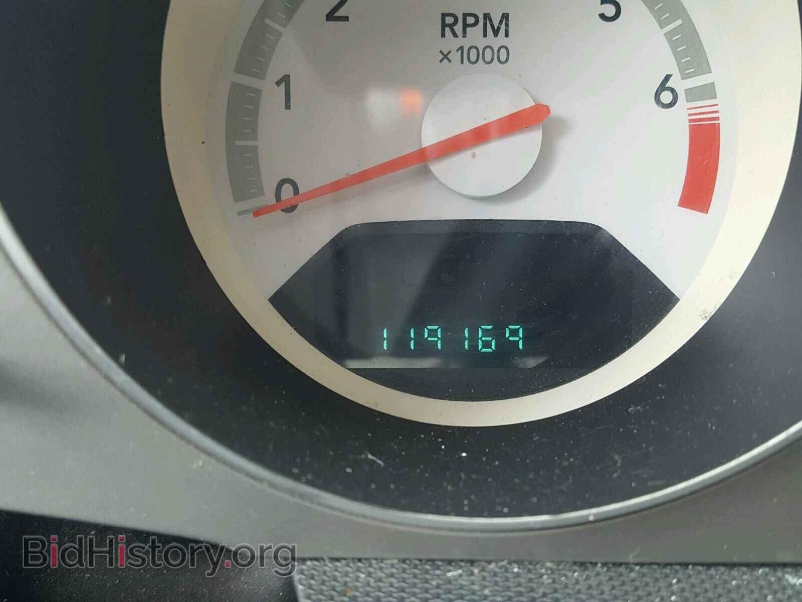2009 DODGE AVENGER - VIN: 1B3LC56B79N545737 - Фото 8
