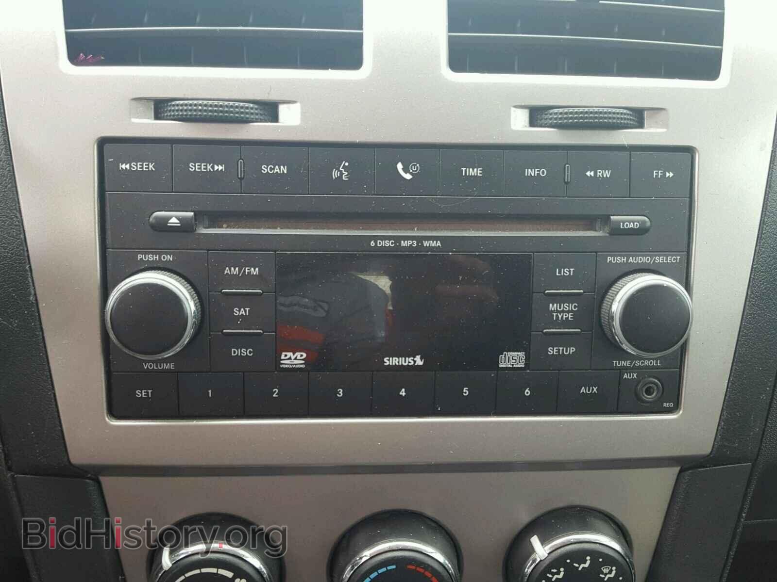 2009 DODGE AVENGER - VIN: 1B3LC56B79N545737 - Фото 9