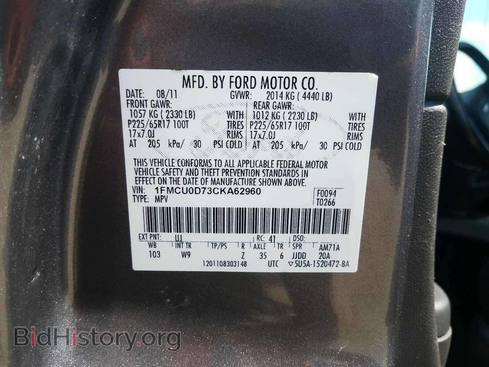 2012 FORD ESCAPE - VIN: 1FMCU0D73CKA62960 - Фото 10