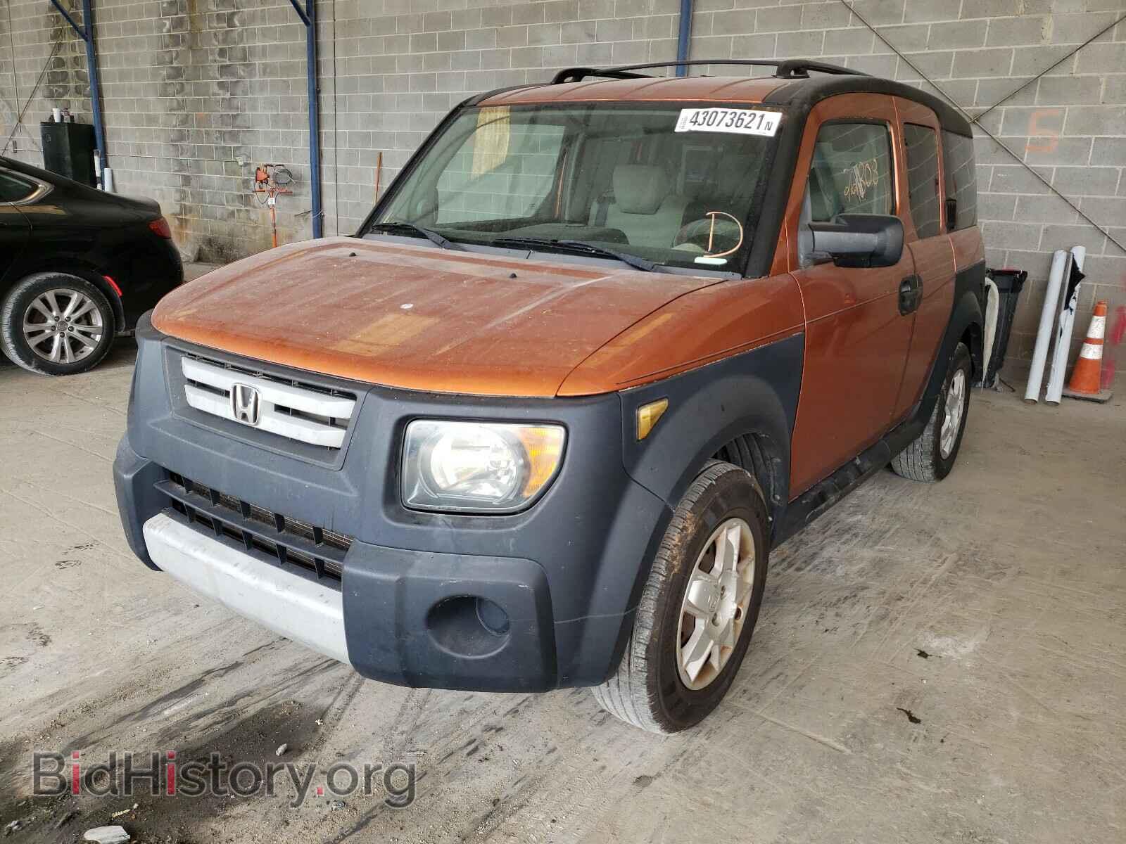 2007 HONDA ELEMENT - VIN: 5J6YH18317L008465 - Фото 2