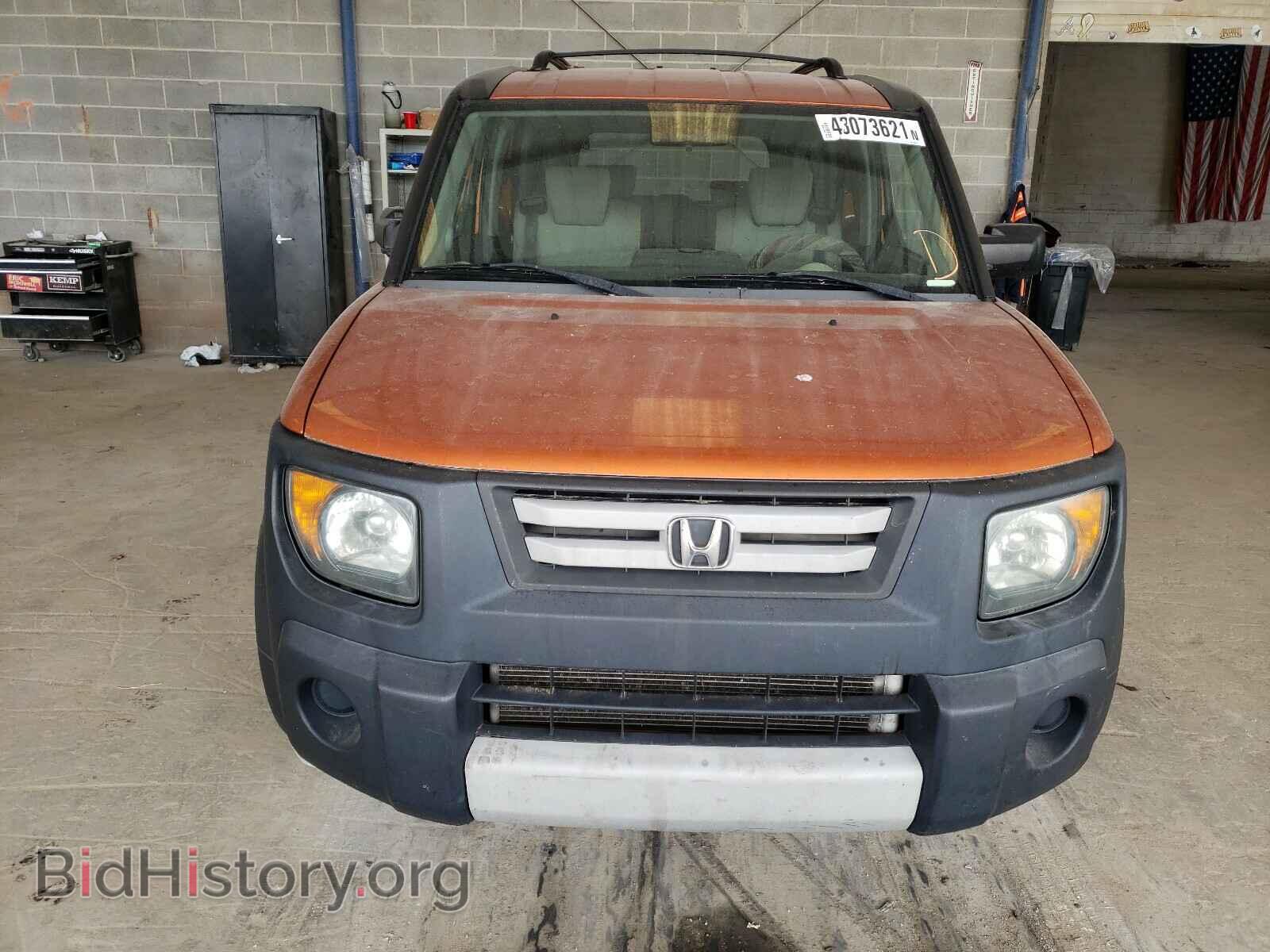 2007 HONDA ELEMENT - VIN: 5J6YH18317L008465 - Фото 9