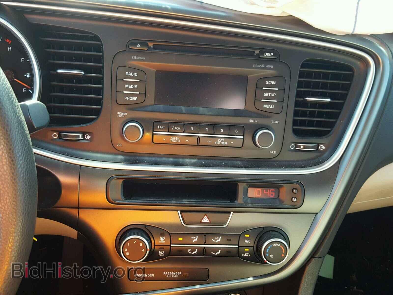 2015 KIA OPTIMA LX - VIN: KNAGM4A71F5573990 - Фото 9