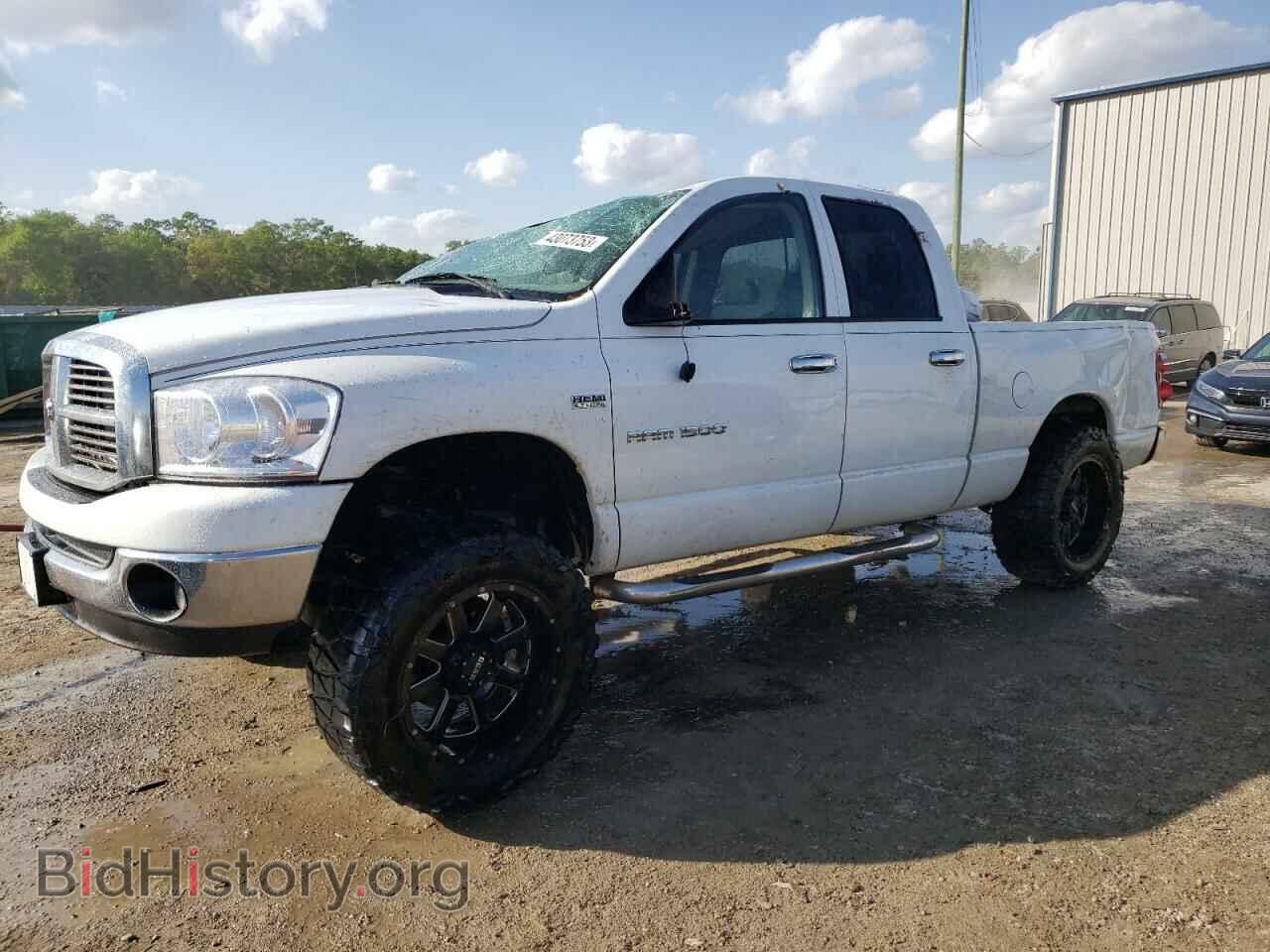 Photo 1D7HA18257S273743 - DODGE RAM 1500 2007
