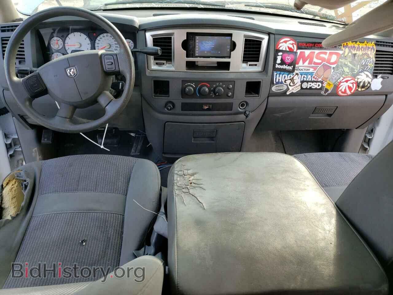 2007 DODGE RAM 1500 - VIN: 1D7HA18257S273743 - Фото 8