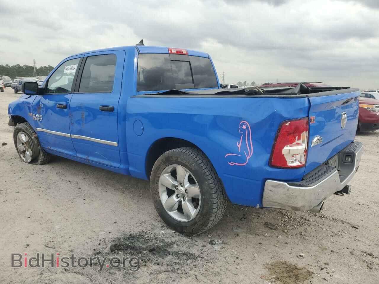 2017 RAM 1500 - VIN: 1C6RR6LT5HS582027 - Фото 2