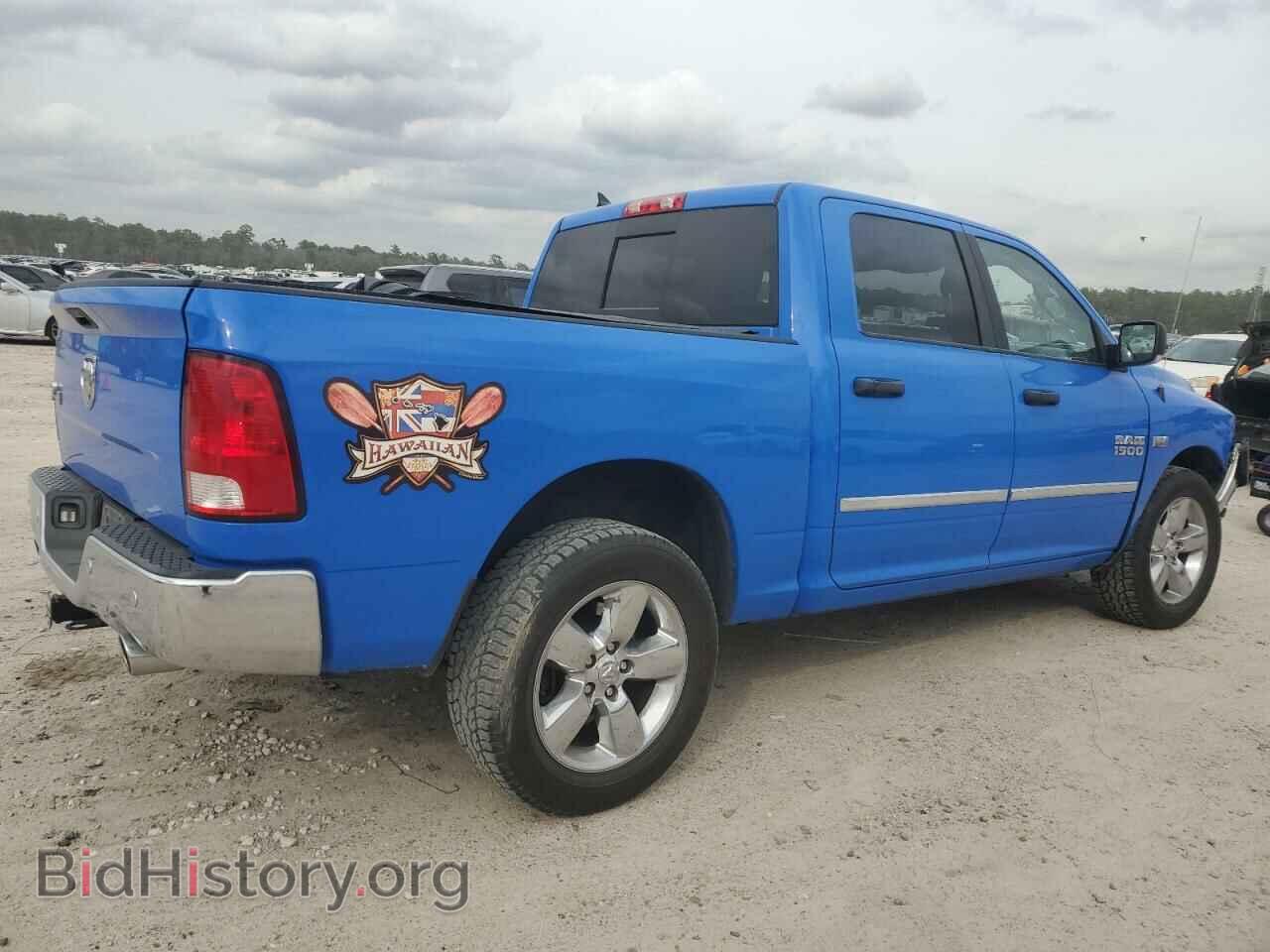 2017 RAM 1500 - VIN: 1C6RR6LT5HS582027 - Фото 3
