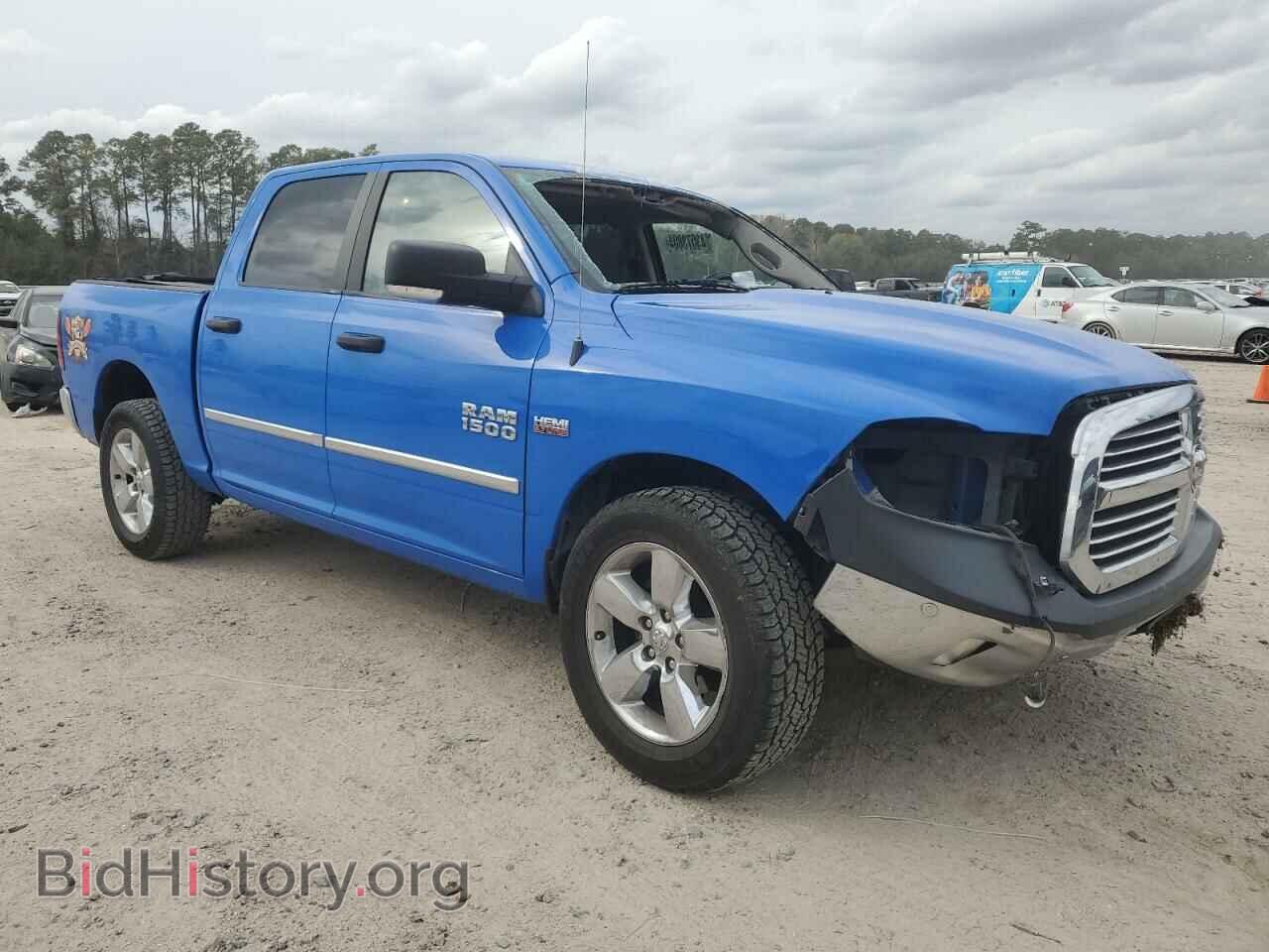 2017 RAM 1500 - VIN: 1C6RR6LT5HS582027 - Фото 4