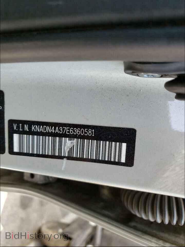 2014 KIA RIO - VIN: KNADN4A37E6360581 - Фото 10