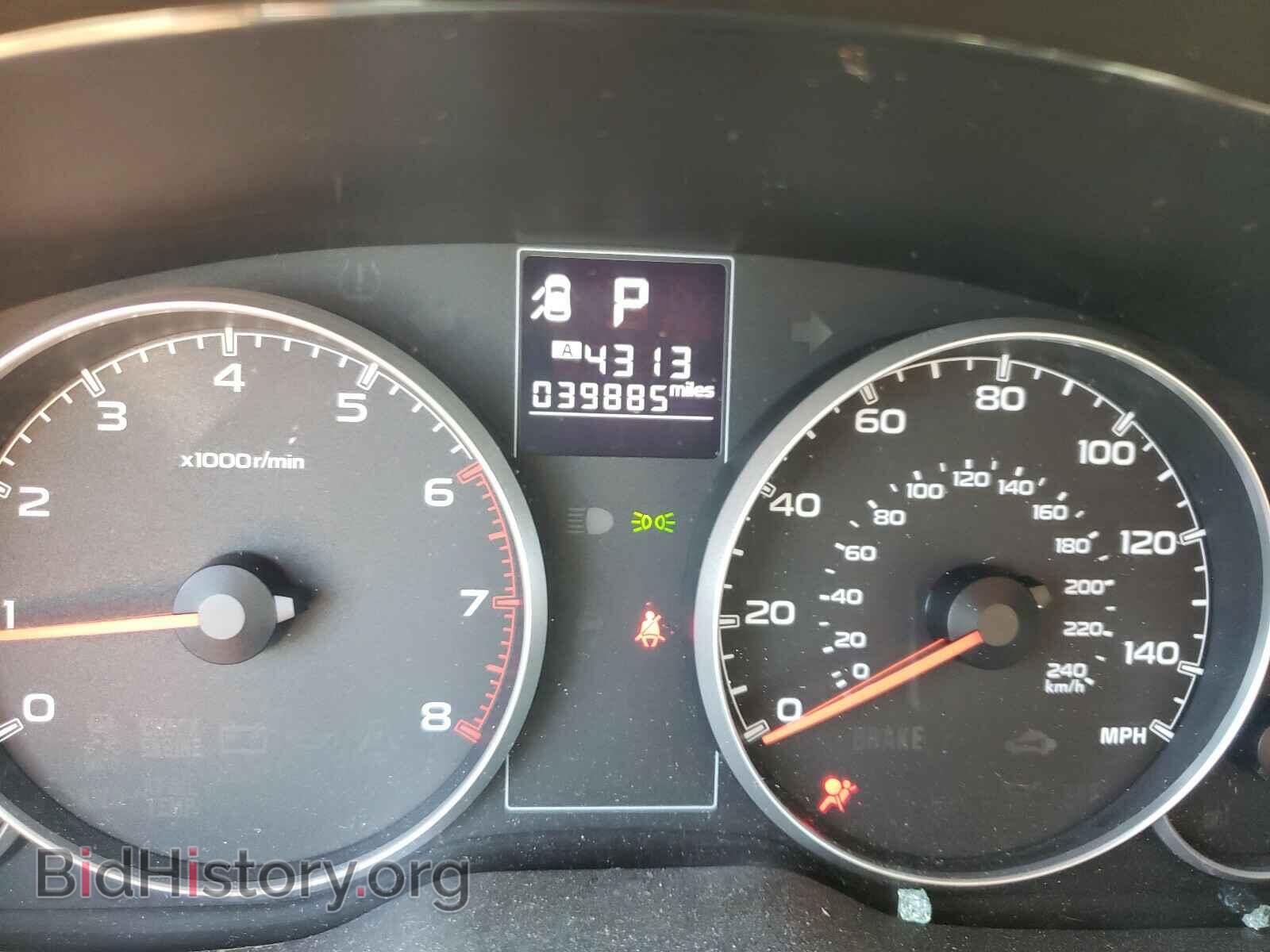 2014 SUBARU OUTBACK - VIN: 4S4BRCCC1E3226183 - Фото 8