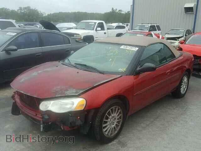 2006 CHRYSLER SEBRING - VIN: 1C3EL55R16N258111 - Фото 2
