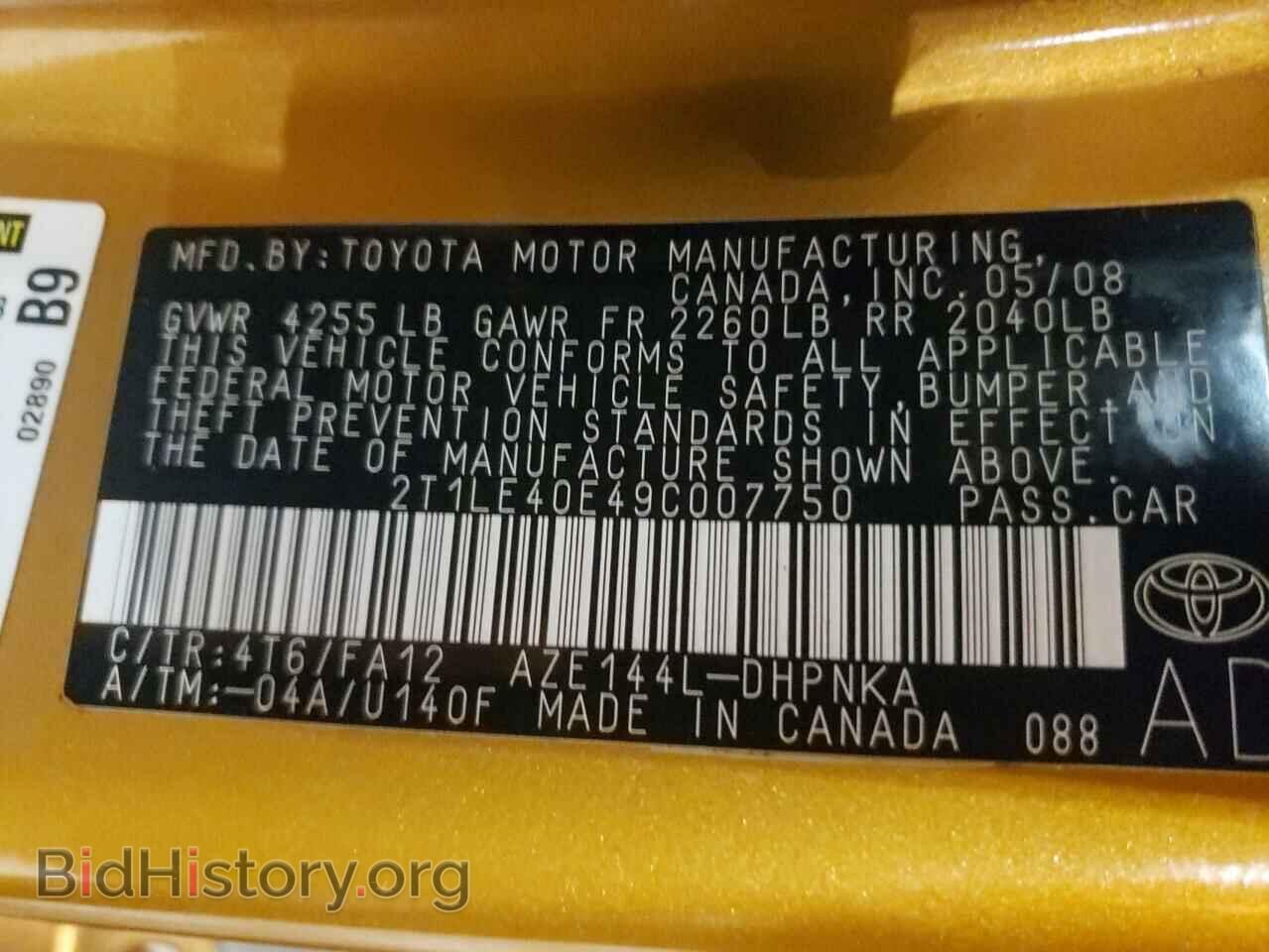 2009 TOYOTA COROLLA - VIN: 2T1LE40E49C007750 - Фото 12