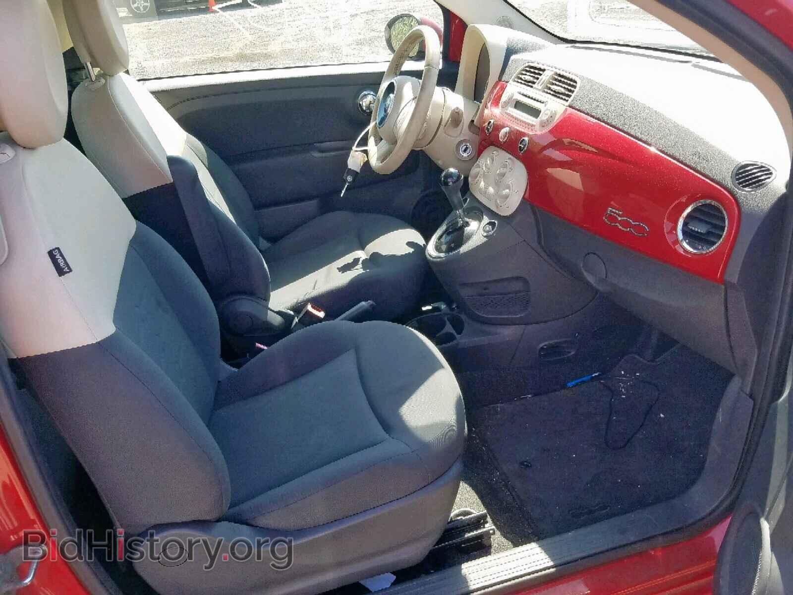 2012 FIAT 500 - VIN: 3C3CFFAR8CT105165 - Фото 5