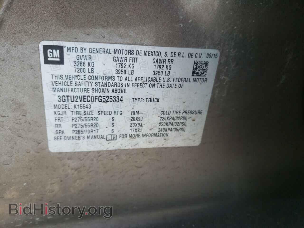 2015 GMC SIERRA - VIN: 3GTU2VEC0FG525334 - Фото 12