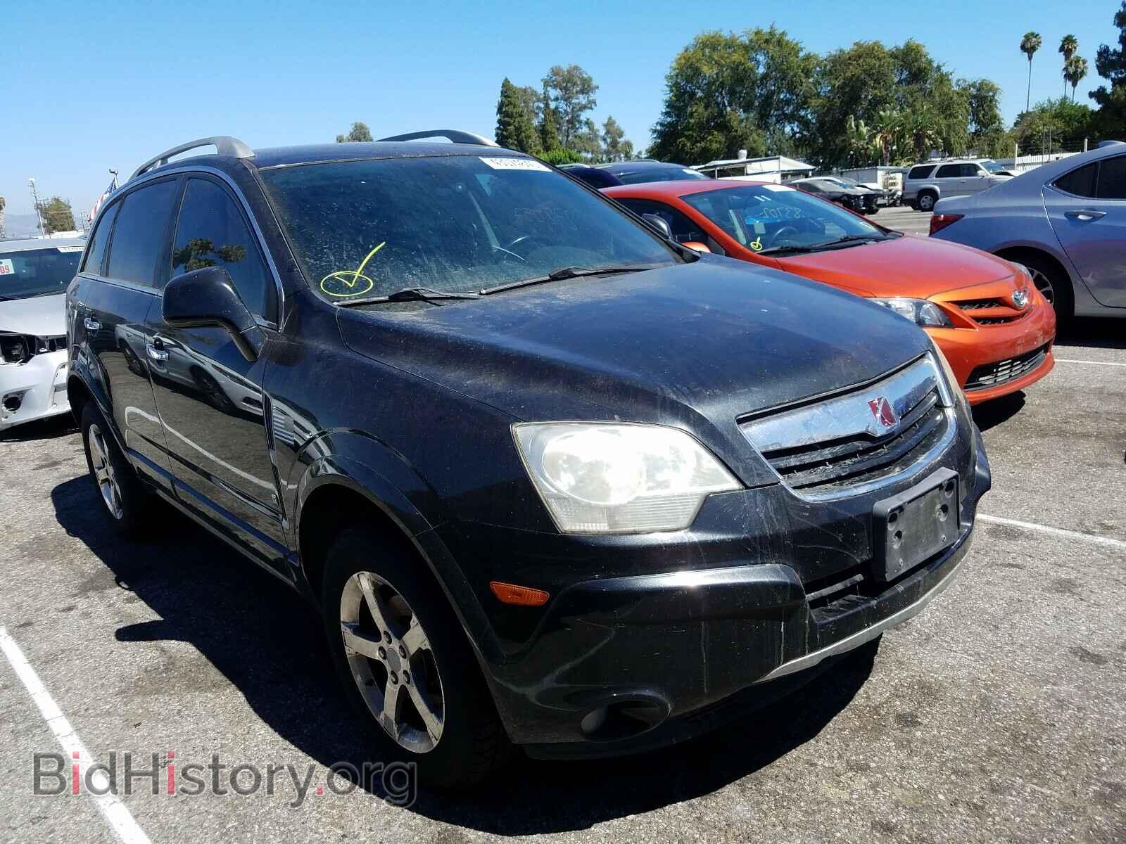 Photo 3GSCL53738S660231 - SATURN VUE 2008