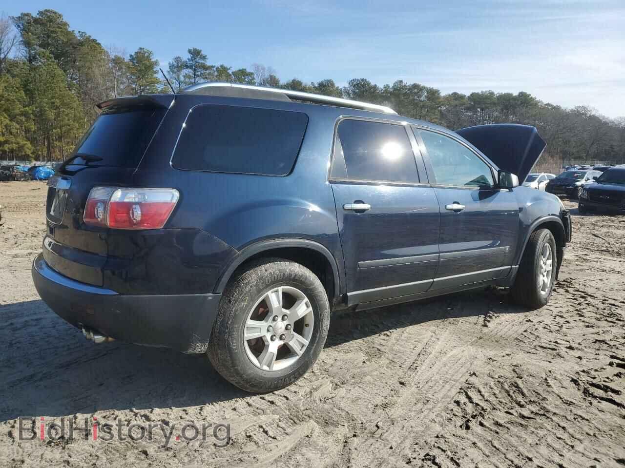2009 GMC ACADIA - VIN: 1GKER13D19J110146 - Photo 3