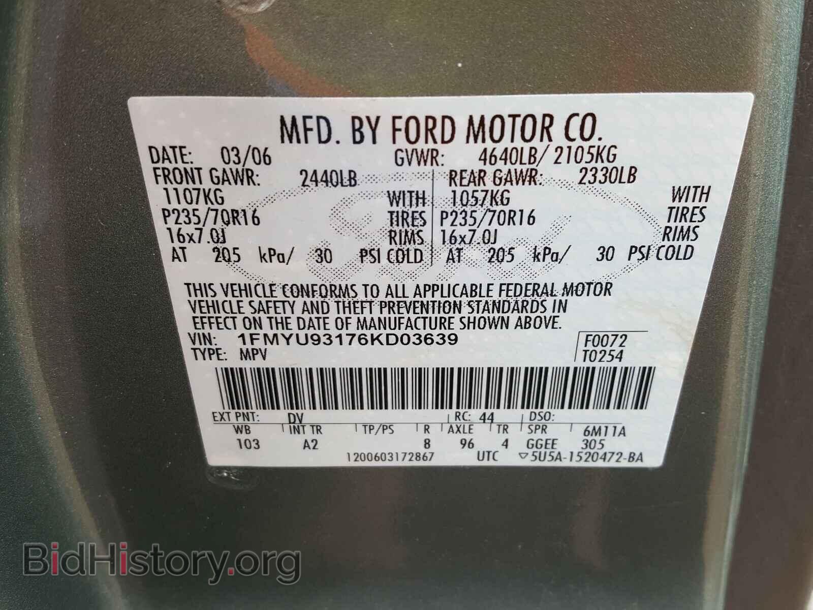 2006 FORD ESCAPE - VIN: 1FMYU93176KD03639 - Фото 10