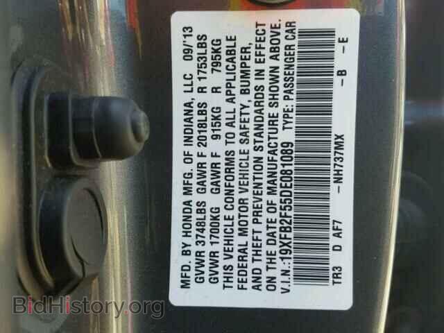 2013 HONDA CIVIC - VIN: 19XFB2F55DE081089 - Фото 10