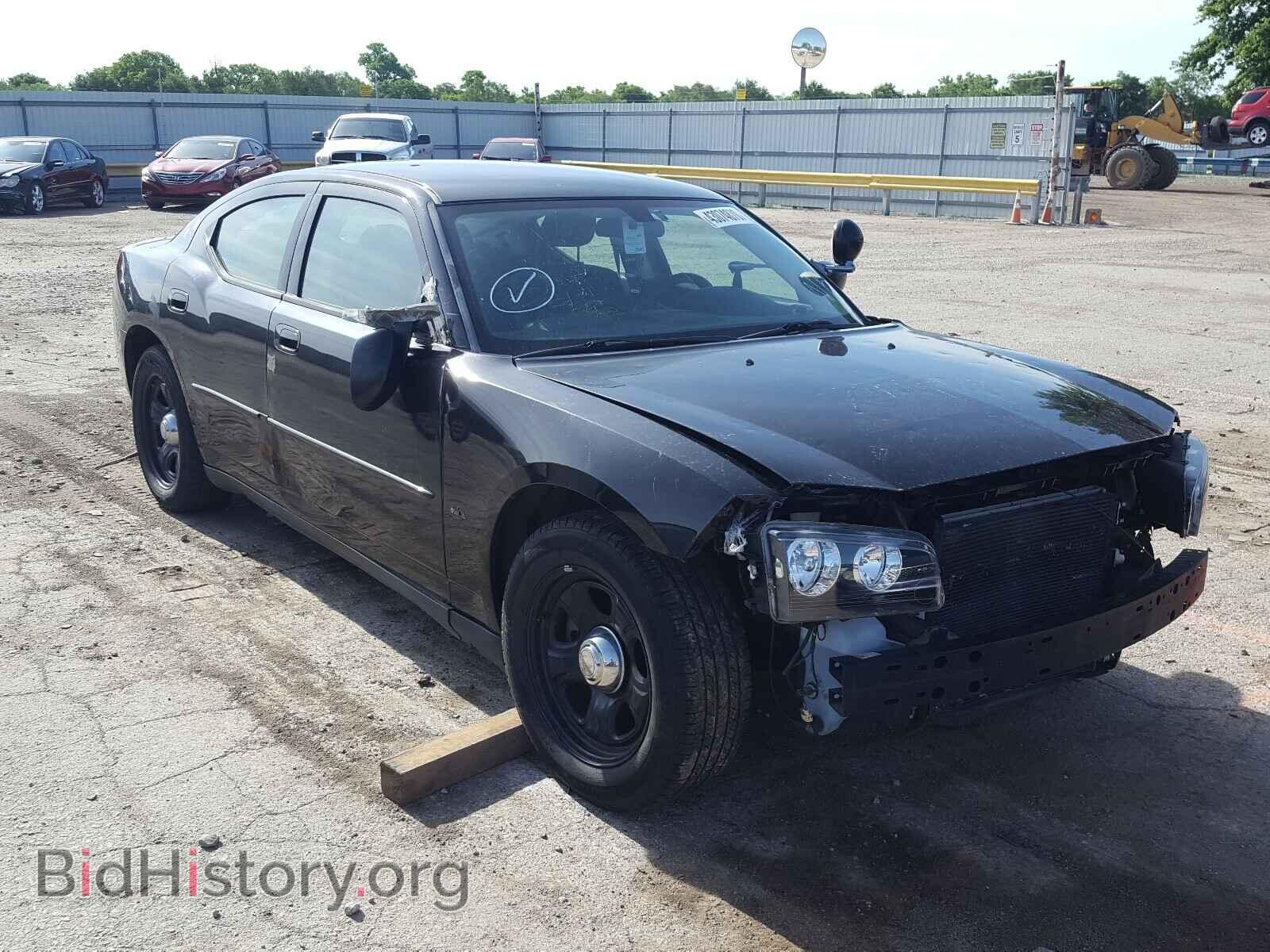 Photo 2B3CA4CT6AH178341 - DODGE CHARGER 2010