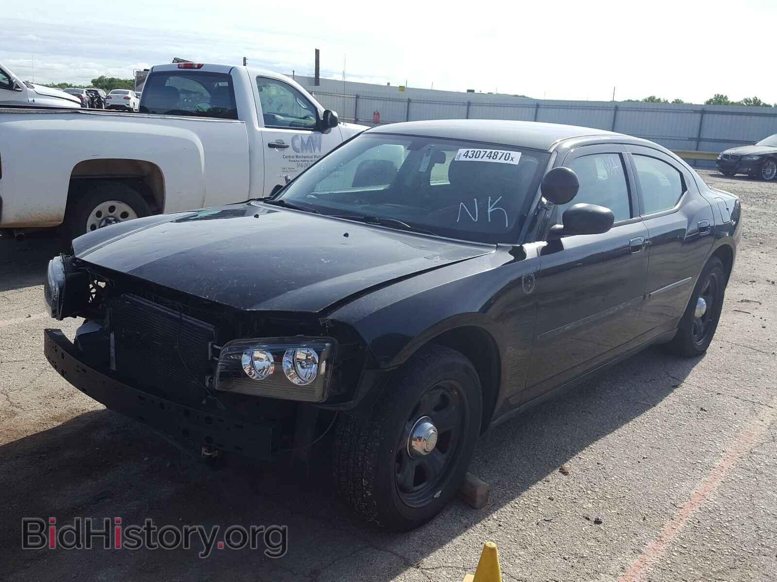 2010 DODGE CHARGER - VIN: 2B3CA4CT6AH178341 - Фото 2