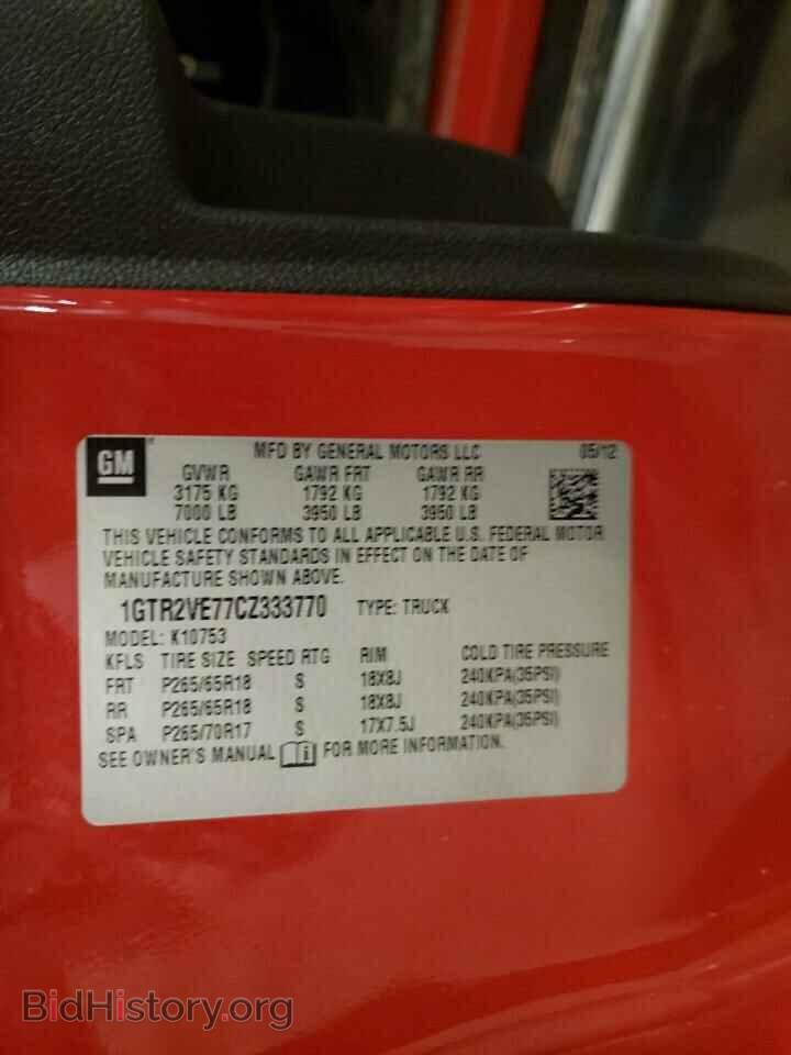 2012 GMC SIERRA - VIN: 1GTR2VE77CZ333770 - Фото 12
