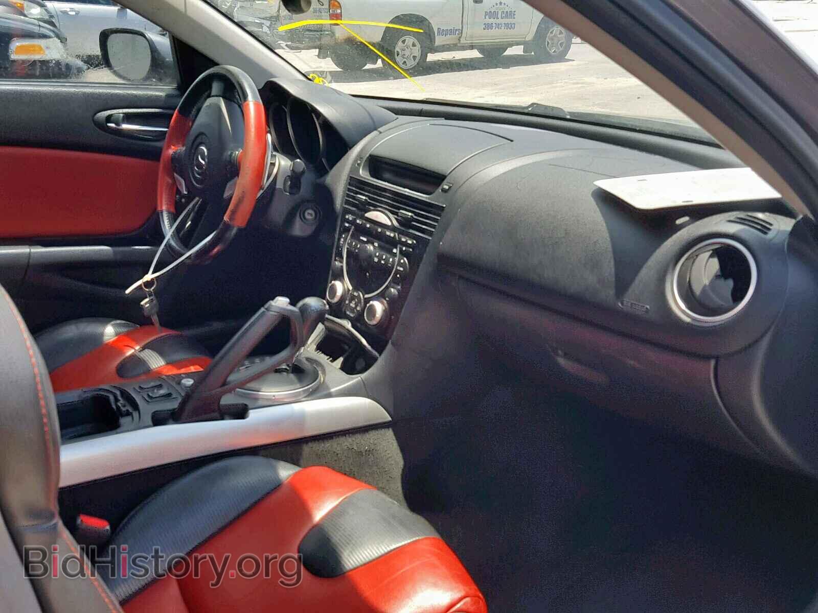 2004 MAZDA RX8 - VIN: JM1FE17N240118320 - Фото 9