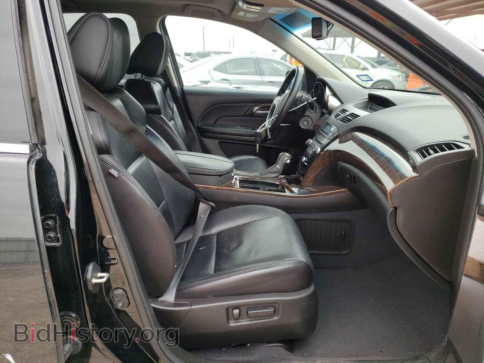 2013 ACURA MDX - VIN: 2HNYD2H2XDH505435 - Фото 5