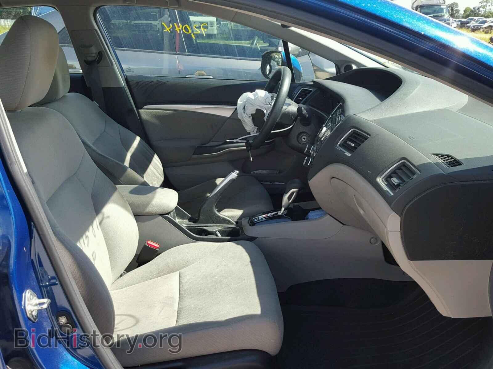 2013 HONDA CIVIC - VIN: 19XFB2F86DE074176 - Photo 5