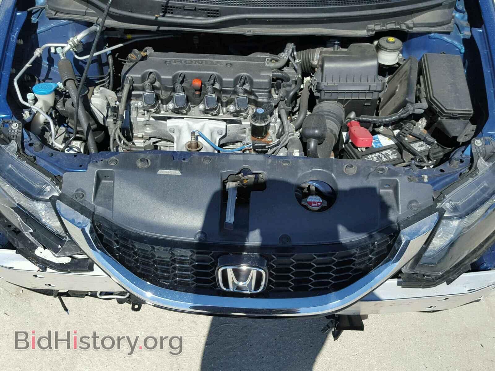 2013 HONDA CIVIC - VIN: 19XFB2F86DE074176 - Photo 7