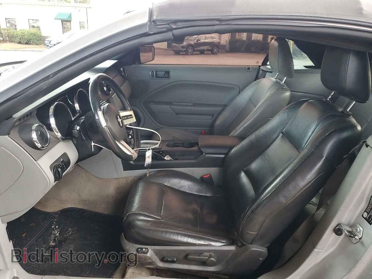 2007 FORD ALL Models - VIN: 1ZVFT84N675287473 - Фото 7