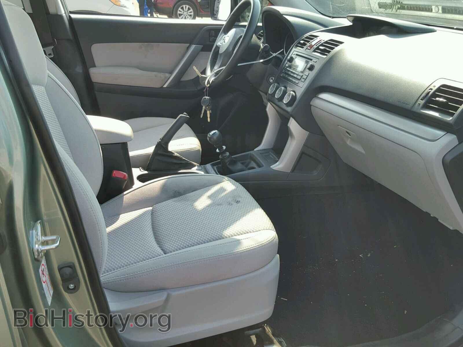 2015 SUBARU FORESTER - VIN: JF2SJAAC5FG433528 - Фото 5