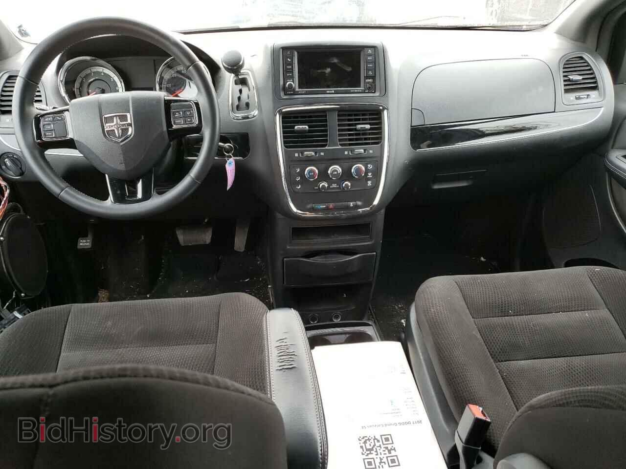 2017 DODGE CARAVAN - VIN: 2C4RDGBG2HR849403 - Фото 8