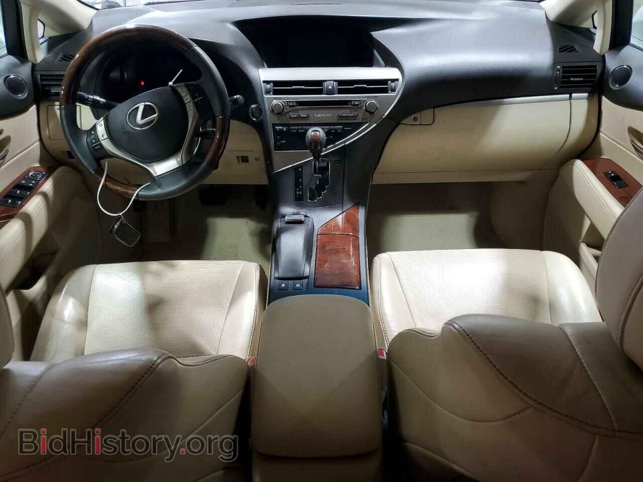 2015 LEXUS RX350 - VIN: 2T2BK1BA2FC338864 - Фото 8