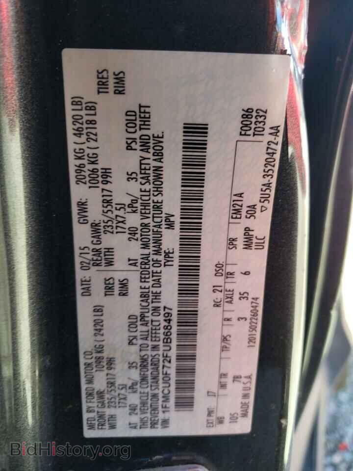 2015 FORD ESCAPE - VIN: 1FMCU0F72FUB68497 - Photo 13