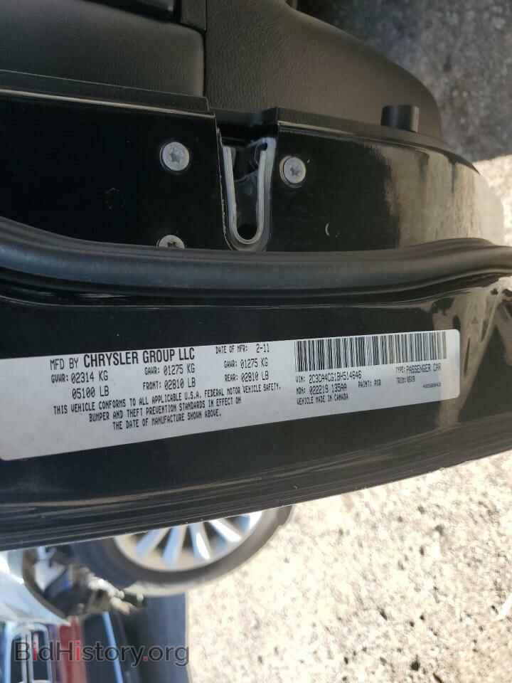 2011 CHRYSLER 300 - VIN: 2C3CA4CG1BH514646 - Фото 13