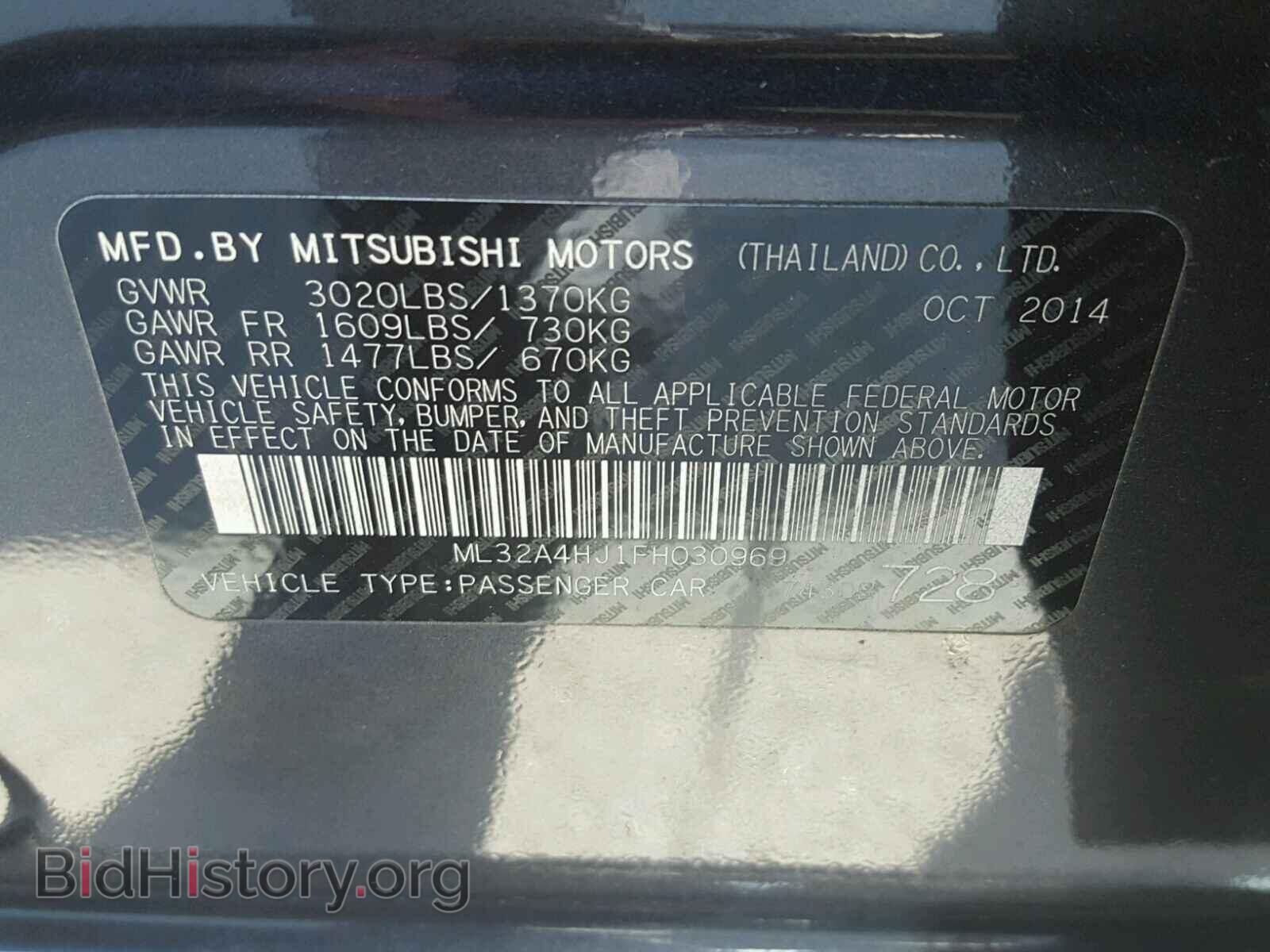 2015 MITSUBISHI MIRAGE - VIN: ML32A4HJ1FH030969 - Фото 10