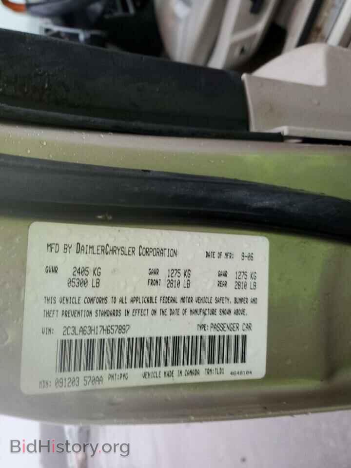 2007 CHRYSLER 300 - VIN: 2C3LA63H17H657897 - Фото 12