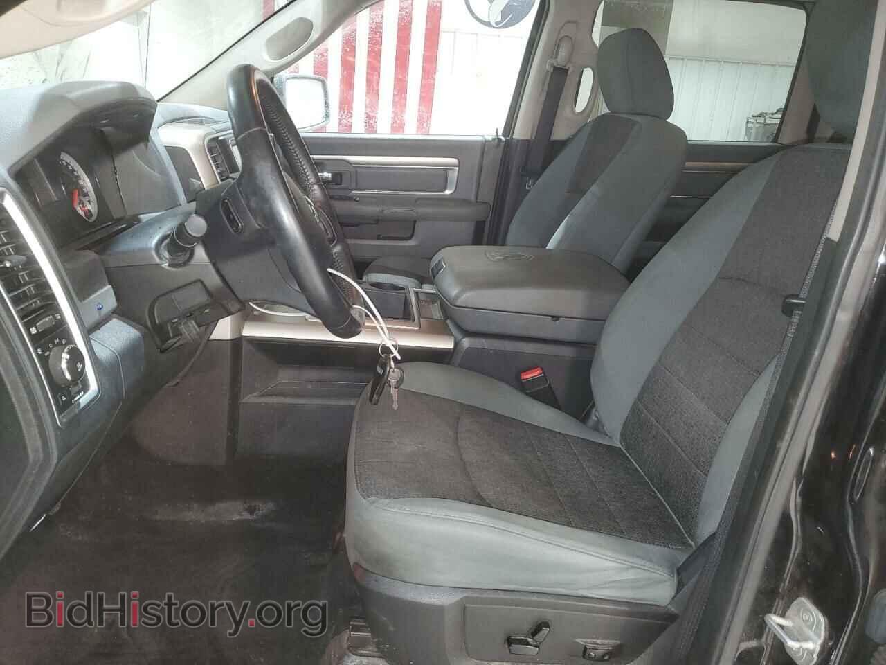 2014 RAM 1500 - VIN: 1C6RR7LTXES163267 - Photo 7
