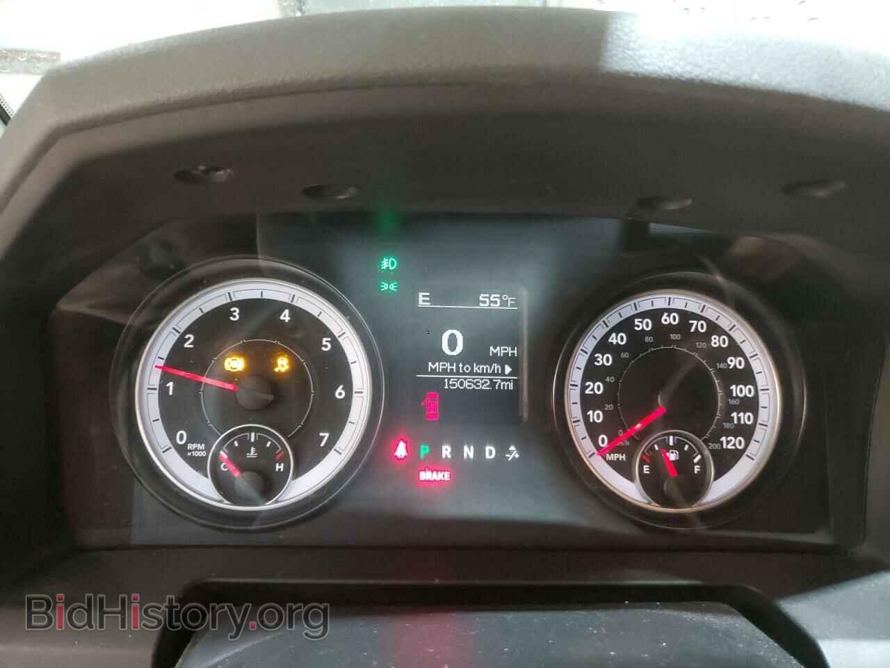 2014 RAM 1500 - VIN: 1C6RR7LTXES163267 - Photo 9