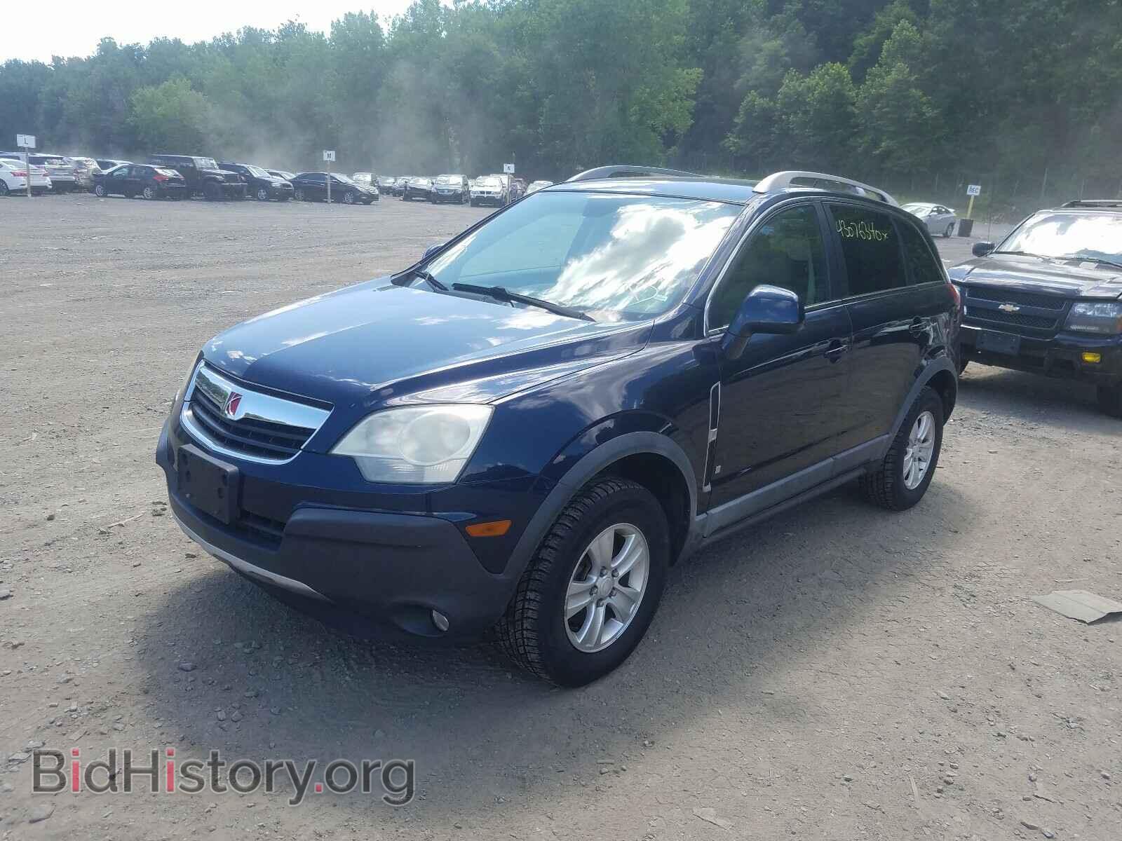 2008 SATURN VUE - VIN: 3GSCL33P08S634593 - Фото 2