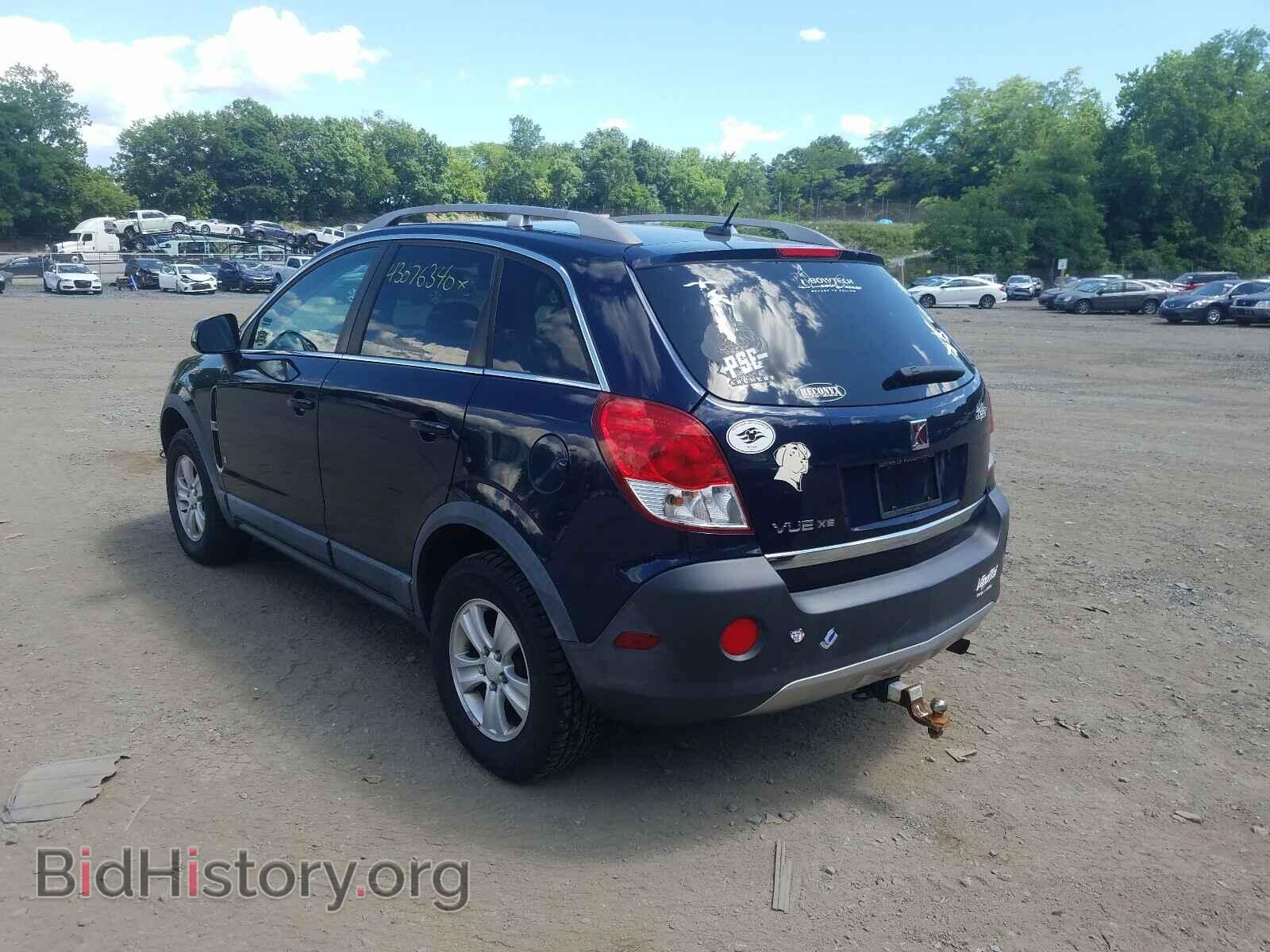 2008 SATURN VUE - VIN: 3GSCL33P08S634593 - Фото 3
