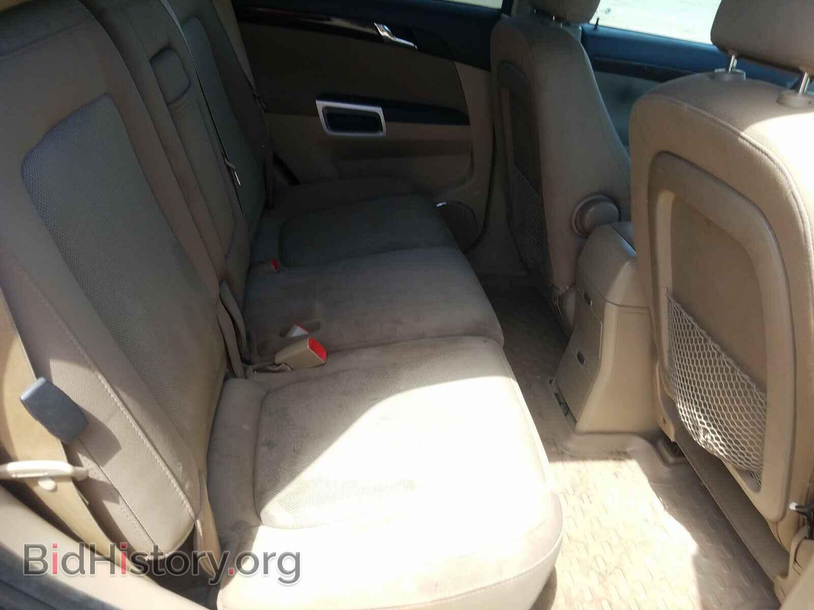 2008 SATURN VUE - VIN: 3GSCL33P08S634593 - Фото 6