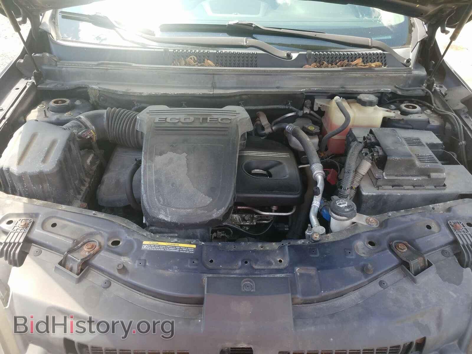 2008 SATURN VUE - VIN: 3GSCL33P08S634593 - Фото 7